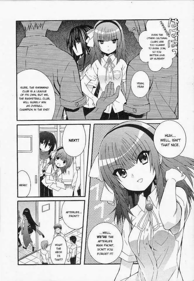 Angel Beats! Chapter 33 14